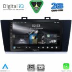 DIGITAL IQ RSD 1668_CPA (9inc) MULTIMEDIA TABLET for SUBARU LEGACY – OUTBACK mod. 2014-2019