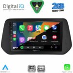 DIGITAL IQ RSD 1690_CPA (9inc) MULTIMEDIA TABLET for SUZUKI SΧ4 S-CROSS mod. 2021-2026 - Image 2