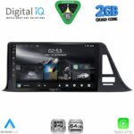 DIGITAL IQ RSD 1709_CPA (9inc) MULTIMEDIA TABLET for TOYOTA CH-R mod. 2017-2026