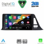 DIGITAL IQ RSD 1709_CPA (9inc) MULTIMEDIA TABLET for TOYOTA CH-R mod. 2017-2026 - Image 2