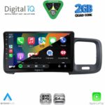 DIGITAL IQ RSD 1785_CPA (9inc) MULTIMEDIA TABLET for VOLVO S60 mod. 2010-2018 - Image 2