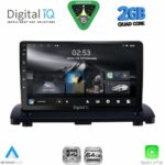 DIGITAL IQ RSD 1789_CPA (9inc) MULTIMEDIA TABLET for VOLVO XC90 mod. 2002-2014