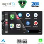 DIGITAL IQ RSD 211_CPA (7"_DIN) MULTIMEDIA 2DIN - Image 3