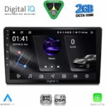 DIGITAL IQ RSF 4004_CPA (9inc) MULTIMEDIA TABLET for AUDI A4 mod. 2002-2008