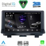 DIGITAL IQ RSF 4013_CPA (9inc) MULTIMEDIA TABLET for AUDI Q3 mod. 2013-2018 (Low Version)