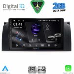 DIGITAL IQ RSF 4045_CPA (9inc) MULTIMEDIA TABLET for BMW Series 5 (E39) mod. 1997-2005 | X5 (E53) mod. 1999-2006