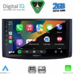 DIGITAL IQ RSF 4072_CPA (9inc) MULTIMEDIA TABLET for CHEVROLET AVEO mod. 2006-2010 - Image 2