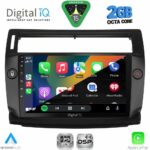 DIGITAL IQ RSF 4084BL_CPA (9inc) MULTIMEDIA TABLET for CITROEN C4  mod. 2004-2011 (BLACK) - Image 2