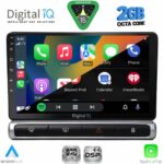 DIGITAL IQ RSF 4093H_CPA (9inc) MULTIMEDIA TABLET for CITROEN C3 - DS3 mod. 2016-2024 High Version - Image 3
