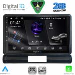 DIGITAL IQ RSF 4093L_CPA (9inc) MULTIMEDIA TABLET for CITROEN C3 - DS3 mod. 2016-2024 Low Version