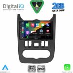 DIGITAL IQ RSF 4101BL_CPA (9inc) MULTIMEDIA TABLET for DACIA DUSTER – LOGAN – SANDERO mod. 2006-2012 (BLACK) - Image 2