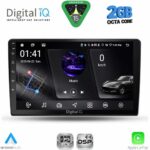 DIGITAL IQ RSF 4105_CPA (9inc) MULTIMEDIA TABLET for DACIA DUSTER mod. 2024+