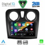 DIGITAL IQ RSF 4108_CPA (9inc) MULTIMEDIA TABLET for DACIA LOGAN – SANDERO mod. 2012-2019 - Image 2