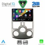 DIGITAL IQ RSF 4126_CPA (9inc) MULTIMEDIA TABLET for DAIHATSU TERIOS mod. 2006-2017 - Image 2