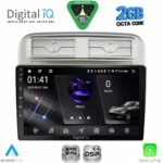 DIGITAL IQ RSF 4128_CPA (9inc) MULTIMEDIA TABLET for FIAT GRANDE PUNTO mod. 2005-2012