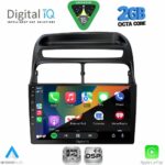 DIGITAL IQ RSF 4129_CPA (9inc) MULTIMEDIA TABLET for FIAT LINEA mod. 2007-2011 - Image 2