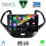 DIGITAL IQ RSF 4167SH_CPA (9inc) MULTIMEDIA TABLET for FORD KA mod. 2017-2024 - Image 2