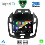 DIGITAL IQ RSF 4176_CPA  (9inc) MULTIMEDIA TABLET for FORD TRANSIT CONNECT mod. 2013-2018 - Image 2