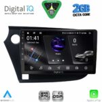 DIGITAL IQ RSF 4205_CPA (9inc) MULTIMEDIA TABLET for HONDA INSIGHT mod. 2009-2014