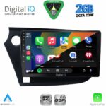 DIGITAL IQ RSF 4205_CPA (9inc) MULTIMEDIA TABLET for HONDA INSIGHT mod. 2009-2014 - Image 2