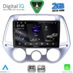 DIGITAL IQ RSF 4227_CPA A/C (9inc) MULTIMEDIA TABLET for HYUNDAI i20 mod. 2008-2012