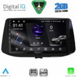 DIGITAL IQ RSF 4233_CPA (9inc) MULTIMEDIA TABLET for HYUNDAI i30 mod. 2018-2025