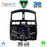 DIGITAL IQ RSF 4236_CPA (9inc) MULTIMEDIA TABLET for HYUNDAI SANTA FE  mod. 2003-2006