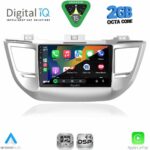 DIGITAL IQ RSF 4243_CPA (9inc) MULTIMEDIA TABLET for HYUNDAI TUCSON  mod. 2015-2019 - Image 2
