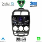 DIGITAL IQ RSF 4246_CPA (9inc) MULTIMEDIA TABLET for HYUNDAI ACCENT mod. 1999-2004