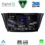 DIGITAL IQ RSF 4265_CPA (9inc) MULTIMEDIA TABLET for IVECO DAILY mod. 2014-2024
