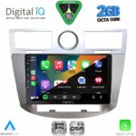 DIGITAL IQ RSF 4289_CPA (9inc) MULTIMEDIA for CHRYSLER SEBRING mod. 2008-2010 - Image 2