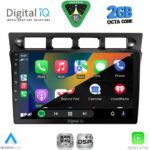 DIGITAL IQ RSF 4306_CPA (9inc) MULTIMEDIA TABLET for KIA PICANTO mod. 2004-2008 - Image 2