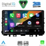 DIGITAL IQ RSF 4316_CPA (9inc) MULTIMEDIA TABLET for KIA RIO mod. 2018-2026 – STONIC mod. 2017-2026 - Image 2
