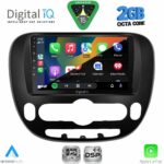 DIGITAL IQ RSF 4321_CPA (9inc) MULTIMEDIA TABLET for KIA SOUL mod. 2014-2025 - Image 2