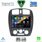 DIGITAL IQ RSF 4363_CPA (9inc) MULTIMEDIA TABLET for MAZDA 323  mod. 1998-2004 - Image 2