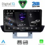 DIGITAL IQ RSF 4364_CPA DASH (9inc) MULTIMEDIA TABLET for MAZDA BT50 mod. 2012-2019