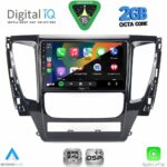 DIGITAL IQ RSF 4447A_CPA (9inc) MULTIMEDIA TABLET for MITSUBISHI PAJERO mod. 2013-2020 - Image 2