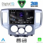 DIGITAL IQ RSF 4458SL_CPA (9inc) MULTIMEDIA TABLET for NISSAN NV 200 mod. 2009-2020 (SILVER)