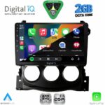 DIGITAL IQ RSF 4479_CPA (9inc) MULTIMEDIA TABLET for NISSAN 370Z mod. 2009-2012 - Image 2