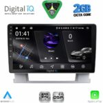 DIGITAL IQ RSF 4482_CPA (9inc) MULTIMEDIA TABLET for OPEL ASTRA J mod.2010-2016