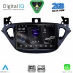 DIGITAL IQ RSF 4486_CPA (9inc) MULTIMEDIA TABLET for OPEL ADAM - CORSA E mod. 2014-2021