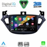 DIGITAL IQ RSF 4486_CPA (9inc) MULTIMEDIA TABLET for OPEL ADAM - CORSA E mod. 2014-2021 - Image 2