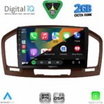 DIGITAL IQ RSF 4491BR_CPA (9inc) MULTIMEDIA TABLET for OPEL INSIGNIA mod. 2008-2013 (BROWN) - Image 2