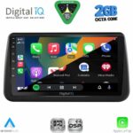 DIGITAL IQ RSF 4494_CPA (9inc) MULTIMEDIA TABLET for OPEL MERIVA mod. 2010-2017 - Image 2