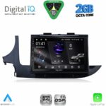 DIGITAL IQ RSF 4497_CPA (9inc) MULTIMEDIA TABLET for OPEL MOKKA mod. 2016-2021