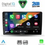DIGITAL IQ RSF 4711A_CPA (9inc) MULTIMEDIA TABLET for TOYOTA COROLLA VERSO mod. 2000-2004 - Image 2
