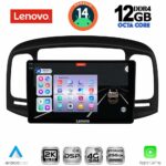LENOVO SSZ 12249BL_CPA (9inc) MULTIMEDIA TABLET for HYUNDAI ACCENT mod. 2005-2012 (BLACK)
