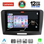 LENOVO SSZ 12604A_CPA (9inc) MULTIMEDIA TABLET for SKODA SUPERB mod. 2008-2015