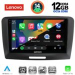 LENOVO SSZ 12604A_CPA (9inc) MULTIMEDIA TABLET for SKODA SUPERB mod. 2008-2015 - Image 2