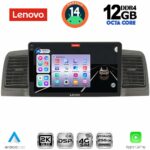 LENOVO SSZ 12712GR_CPA (9inc) MULTIMEDIA TABLET for TOYOTA COROLLA mod. 2001-2006 (GREY)